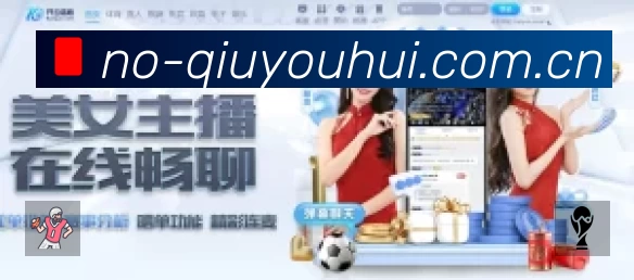 经典赛程