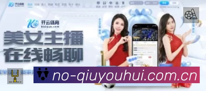 荣誉图K1