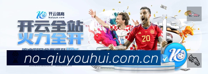 荣誉图K3